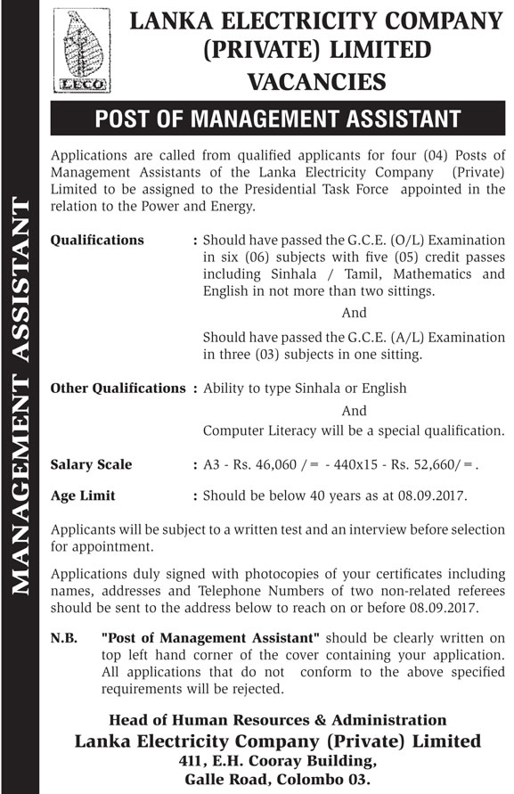 Management Assistant - Lanka Electricity Company (Pvt) Ltd